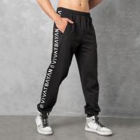 Штаны VIVAT BAYAN