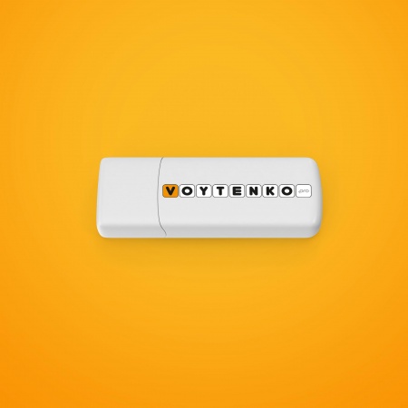 Флешка VOYTENKO.PRO в белом