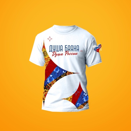 Оверсайз футболка ДУША БАЯНА